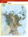 National Geographic Kids. Atlas świata