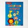 Fisher Price Kolorowe cyferki