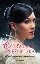 Okładka produktu Sofka Zinovieff - Czerwona księżniczka