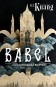 [OUTLET] Babel