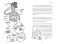 Twoja anatomia. Kompletny (i kompletnie obrzydliwy) przewodnik po ludzkim ciele