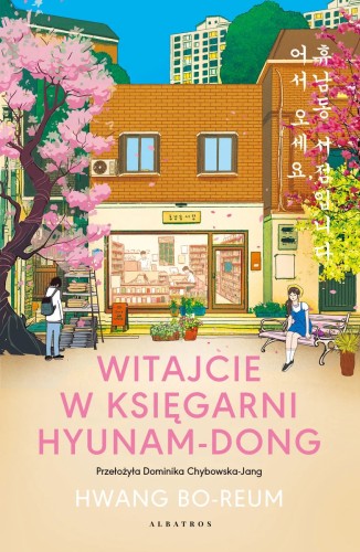 Witajcie w księgarni Hyunam-Dong