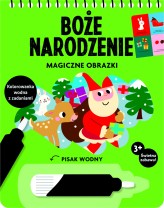 Okładka produktu praca zbiorowa - Boże Narodzenie. Magiczne obrazki. Kolorowanka wodna z zadaniami