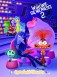 [OUTLET] W głowie się nie mieści 2. Opowieść filmowa. Disney Pixar