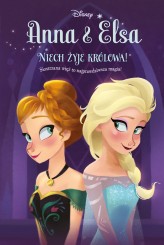 Okładka produktu Erica David - Anna & Elsa. Niech żyje królowa! Tom 1. Disney Kraina Lodu (ebook)