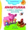 Awanturka o jajka z wiejskiego podwórka